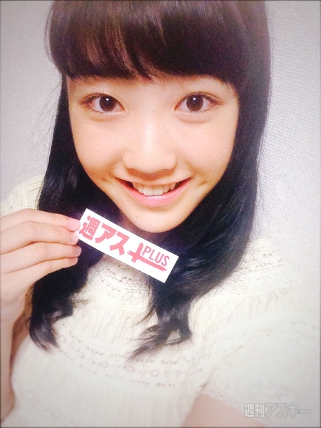 今日は何の日？