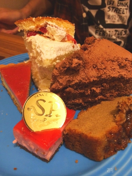 スイーツパラダイス