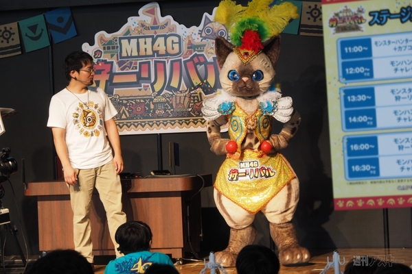 モンスターハンター4G 狩ーリバル