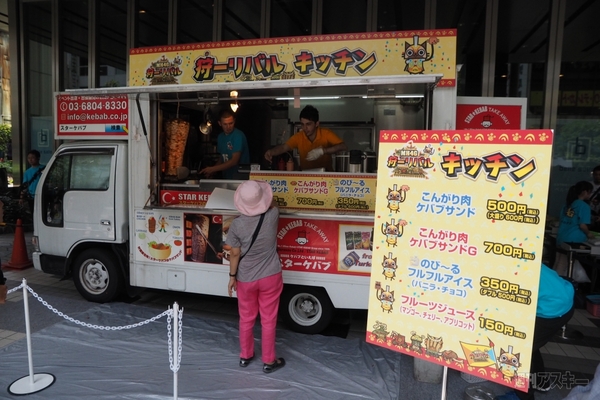 モンスターハンター4G 狩ーリバル