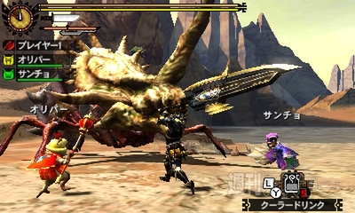 モンスターハンター4G 狩ーリバル