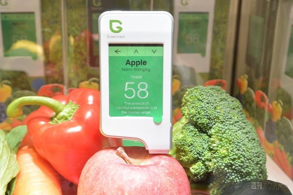 野菜や果物を3秒で計測する世界の最新健康グッズ