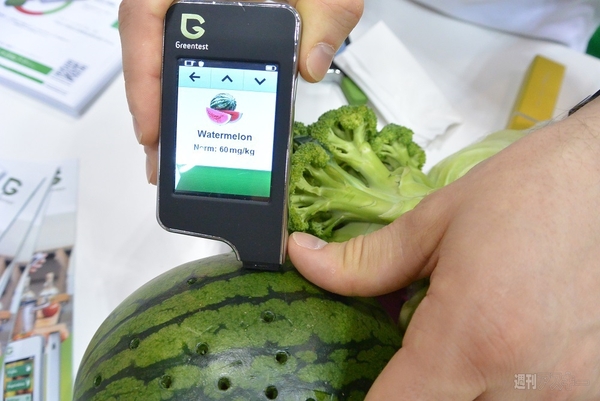 野菜や果物を3秒で計測する世界の最新健康グッズ