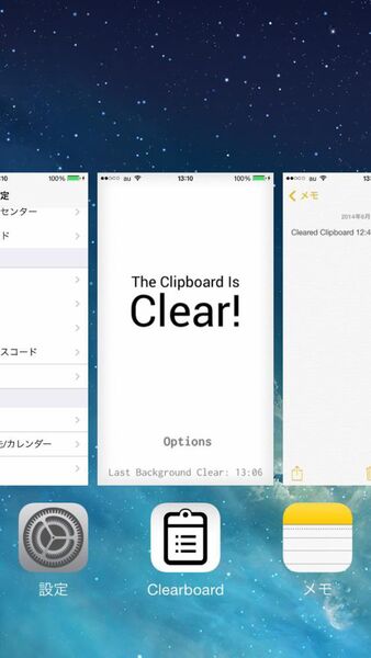Clearboard