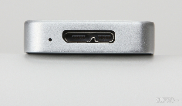 140715_moro_storage_