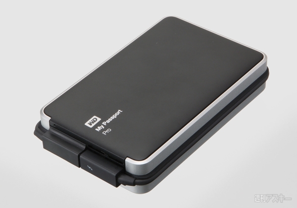 140715_moro_storage_