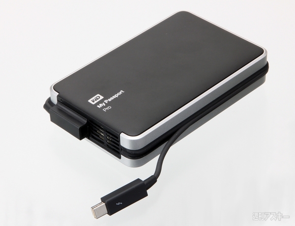 140715_moro_storage_