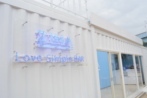 ZIMA フローズンマジック