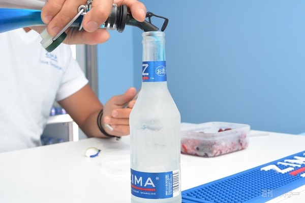 ZIMA フローズンマジック