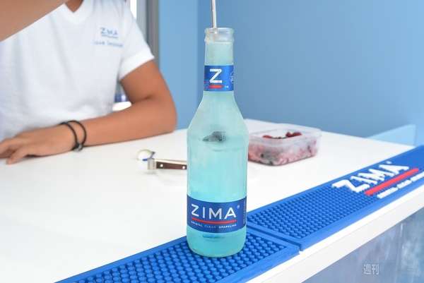 ZIMA フローズンマジック