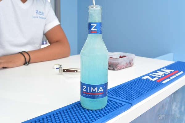 ZIMA フローズンマジック