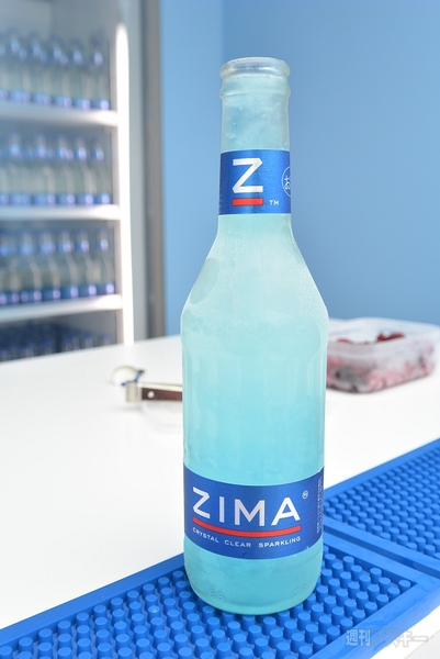 ZIMA フローズンマジック