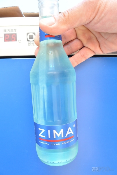 ZIMA フローズンマジック