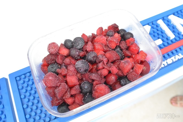 ZIMA フローズンマジック