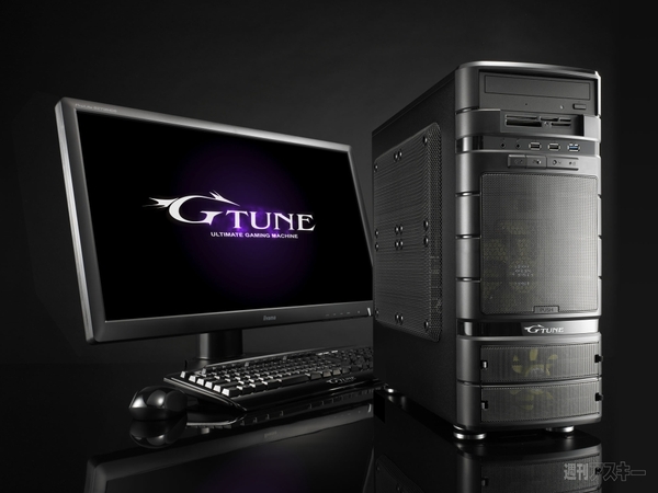 NEXTGEAR-MICRO im550シリーズ