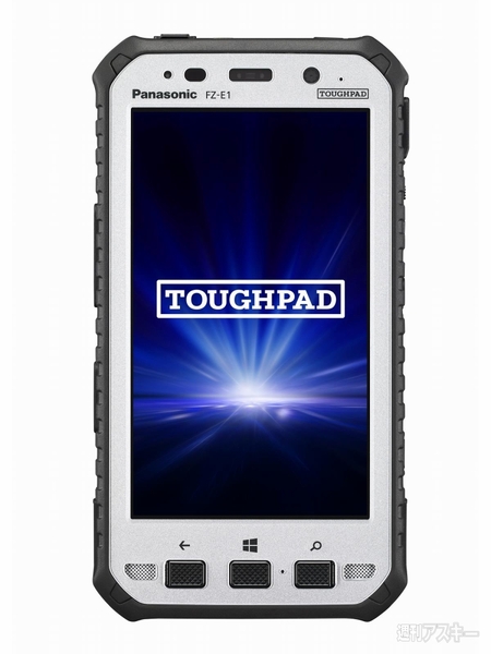 TOUGHPAD