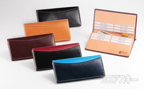 BRITISH GREEN ブライドルレザー