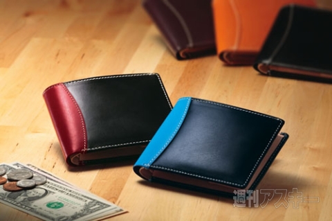 BRITISH GREEN ブライドルレザー