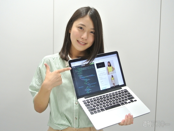 20140715_arai_tumblr07