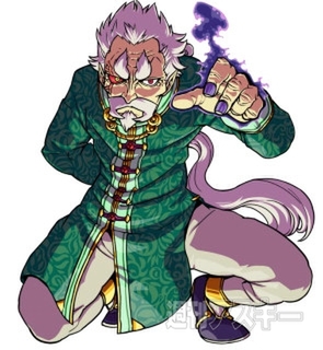 ドラゴンポーカー