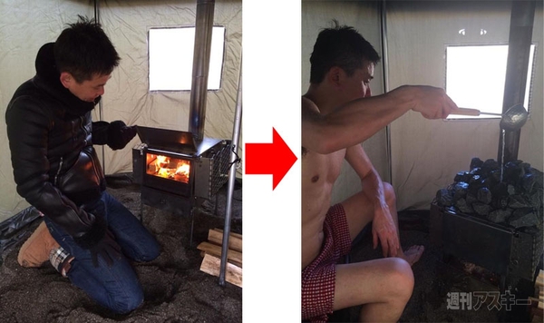 20140721_arai_nakanohito_988