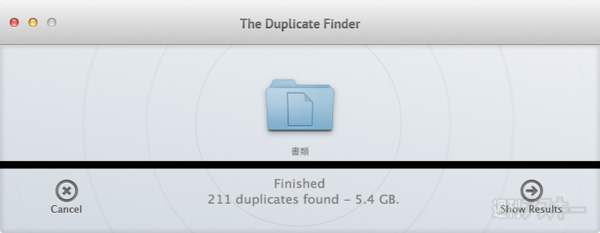 The Duplicate Finder