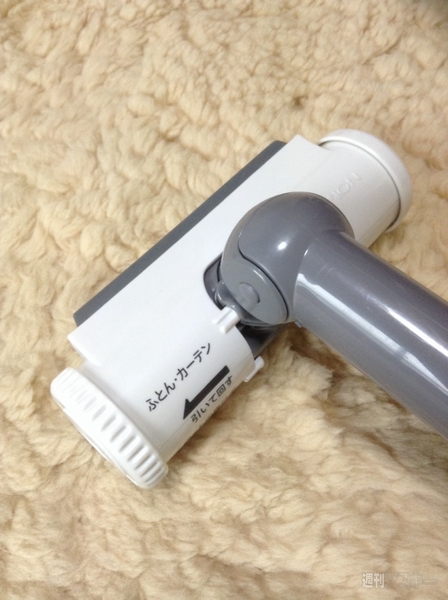 コードレスサイクロン掃除機FREED