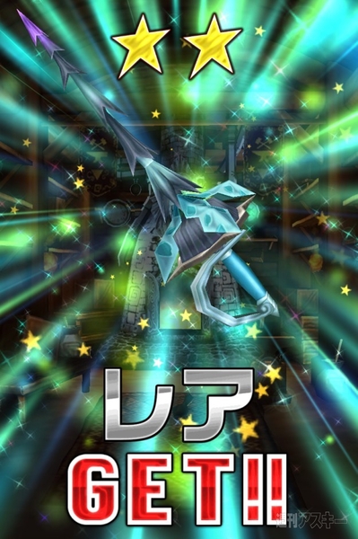 白猫プロジェクト