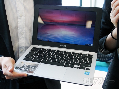 Chromebookが無償版Windowsより安い理由