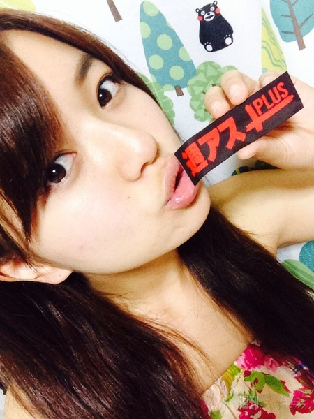 今日は何の日？