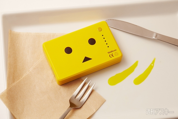 ダンボーバッテリー_フレーバー