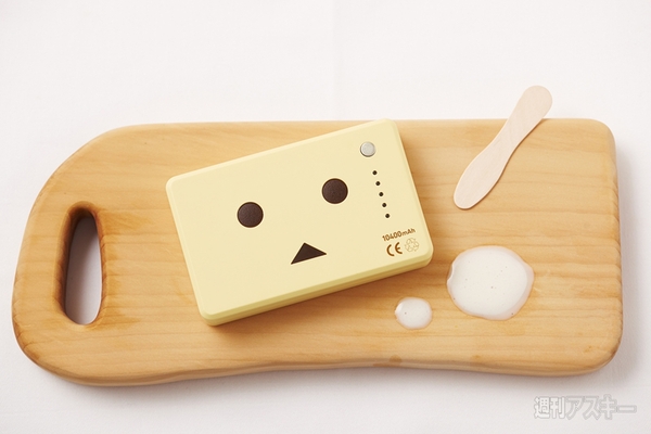 ダンボーバッテリー_フレーバー