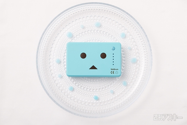 ダンボーバッテリー_フレーバー