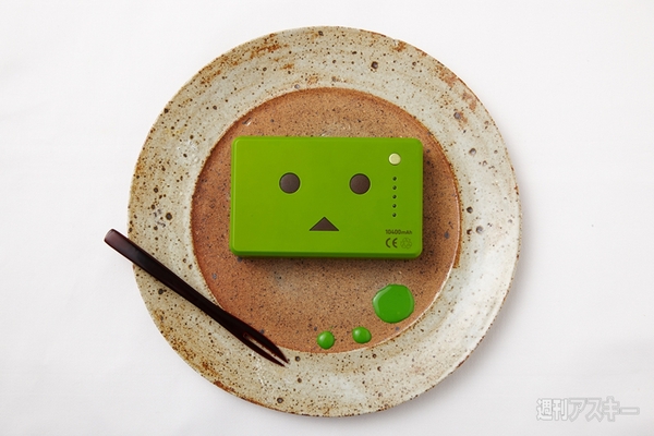 ダンボーバッテリー_フレーバー