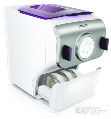 ホリエモンのコレいいかも！