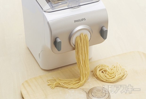 ホリエモンのコレいいかも！