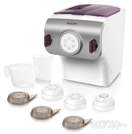 ホリエモンのコレいいかも！