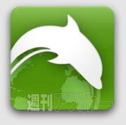 おたよりコーナー