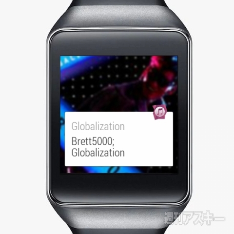 Android Wear