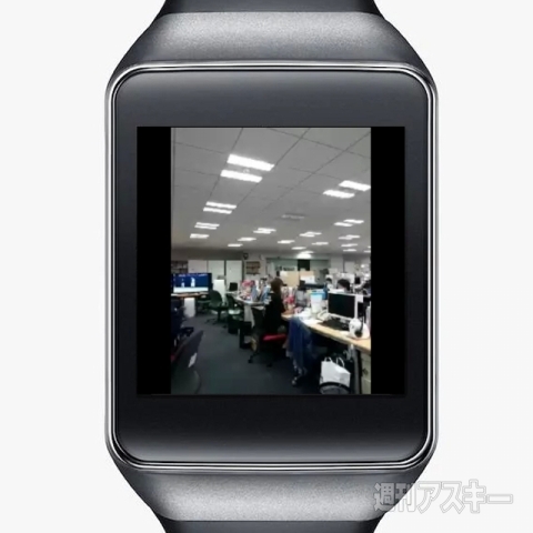 Android Wear