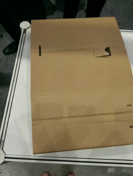 オフィス防災EXPOレポート