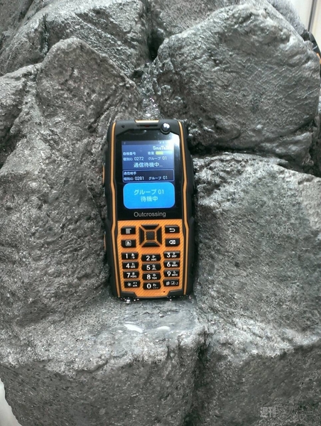 オフィス防災EXPOレポート