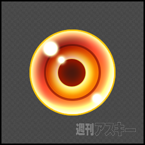 モンスト:ゴジラと夢のコラボが実現!!期間限定イベント『大怪獣猛進撃!』を開催