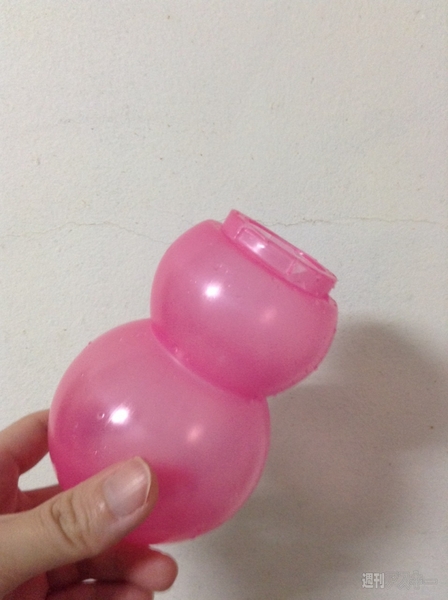  『ジュースでかんたんつぶつぶアイス』