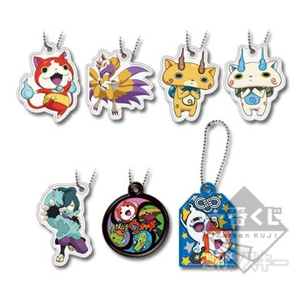 一番くじに妖怪ウォッチが登場