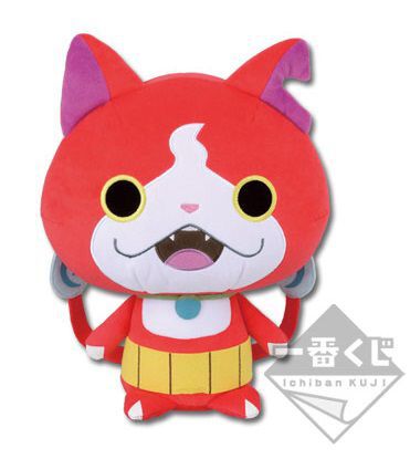 一番くじに妖怪ウォッチ