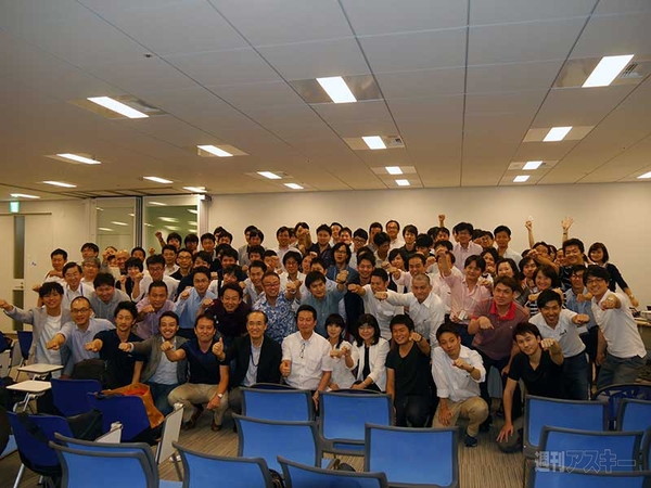 全国スタートアップデイ in 関西