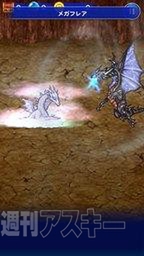 DeNA×スクエニが放つ新作FF『ファイナルファンタジー レコードキーパー』