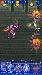 DeNA×スクエニが放つ新作FF『ファイナルファンタジー レコードキーパー』