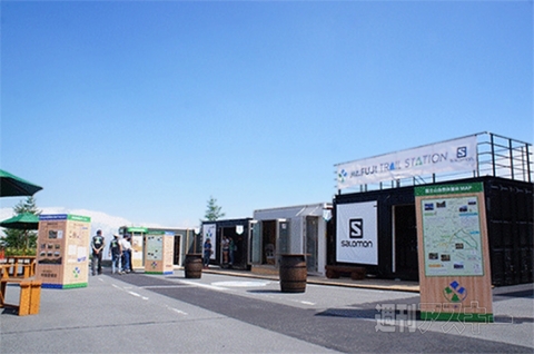 au、富士山で外国人に無線LAN提供